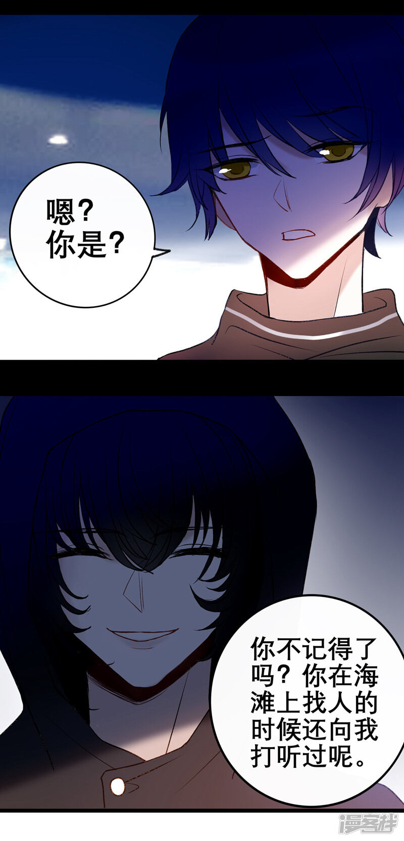 第47页