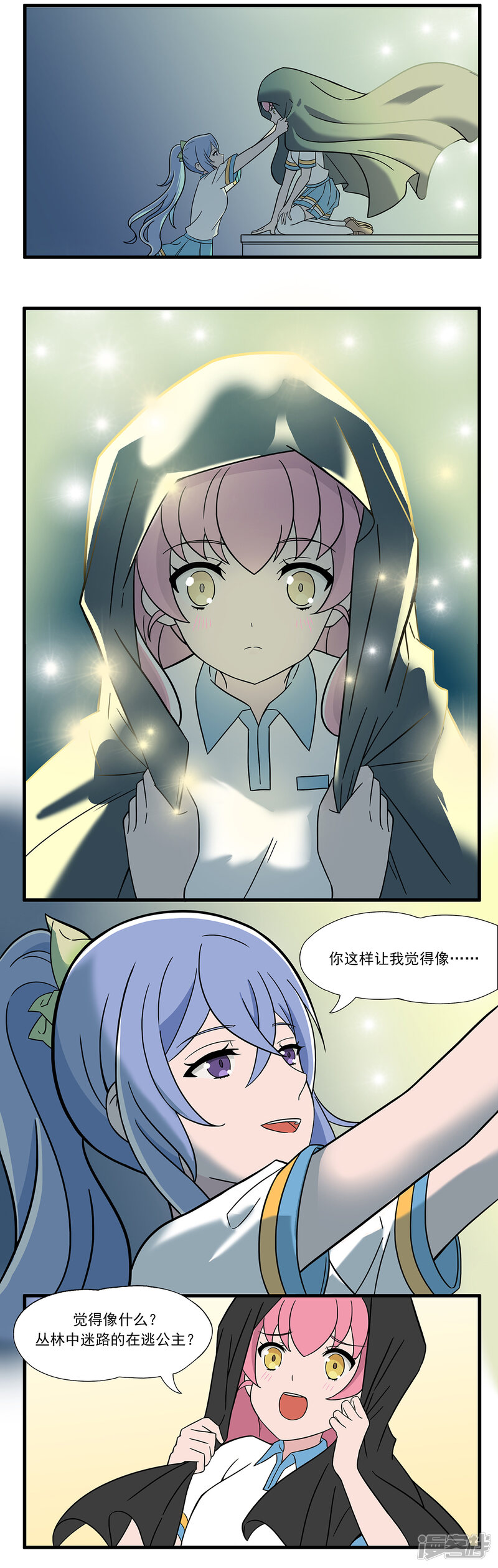 第10页