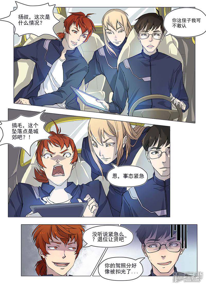 第45页