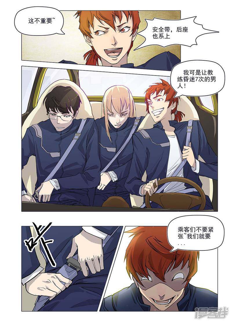 第46页