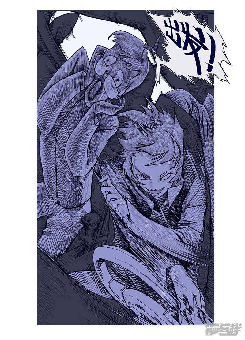 第47页
