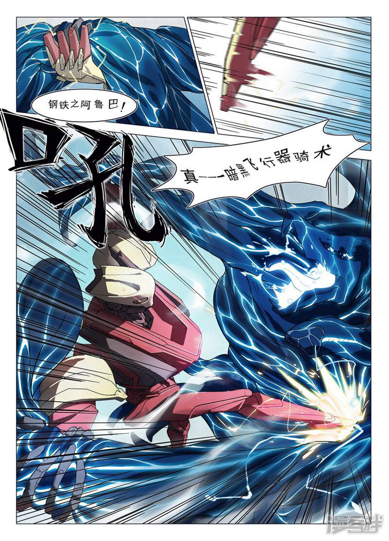 第35页