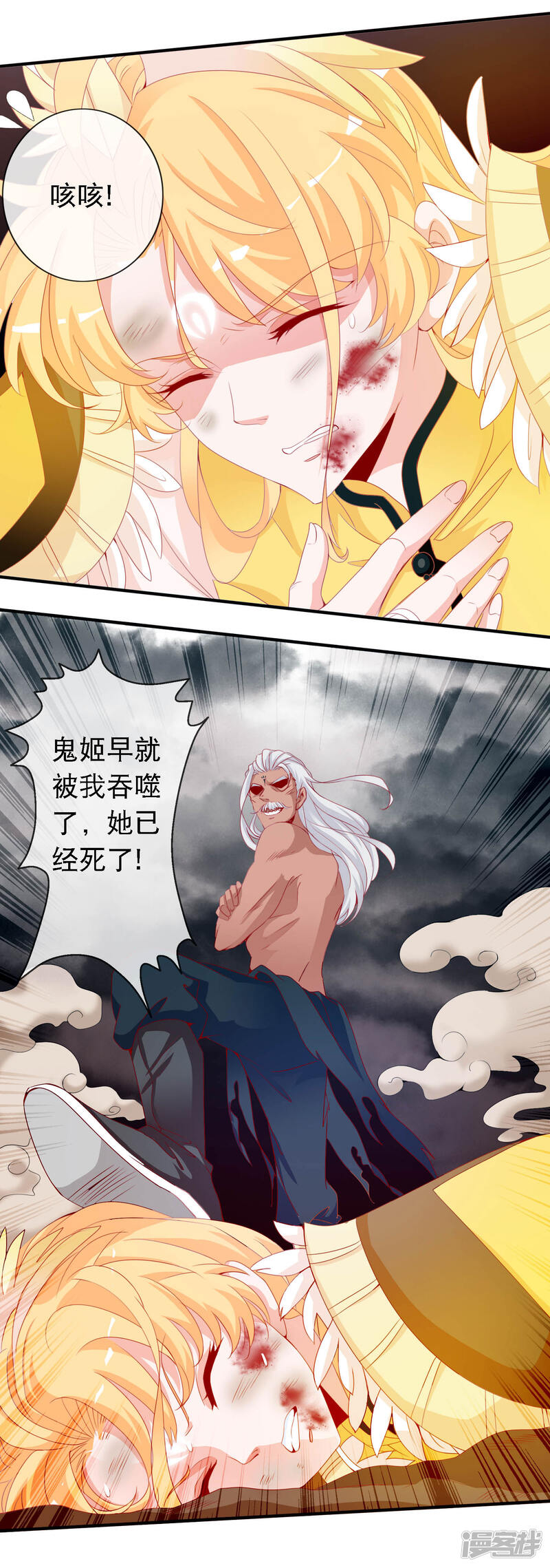 第39页