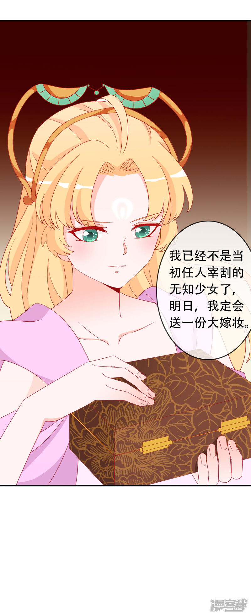 第31页