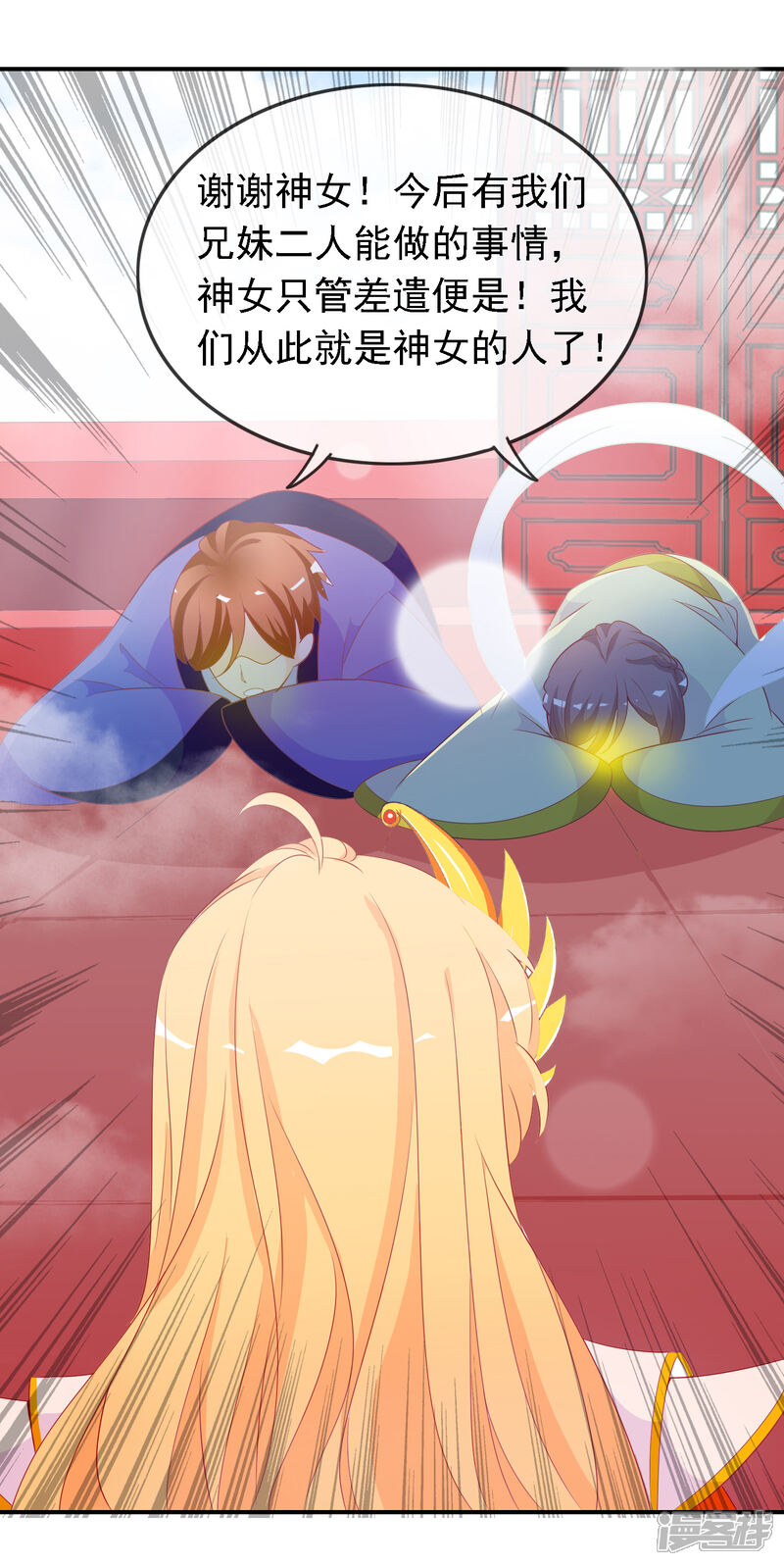 第32页