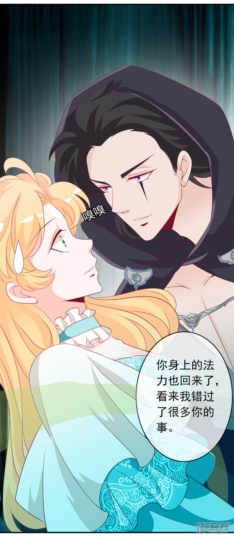 第37页