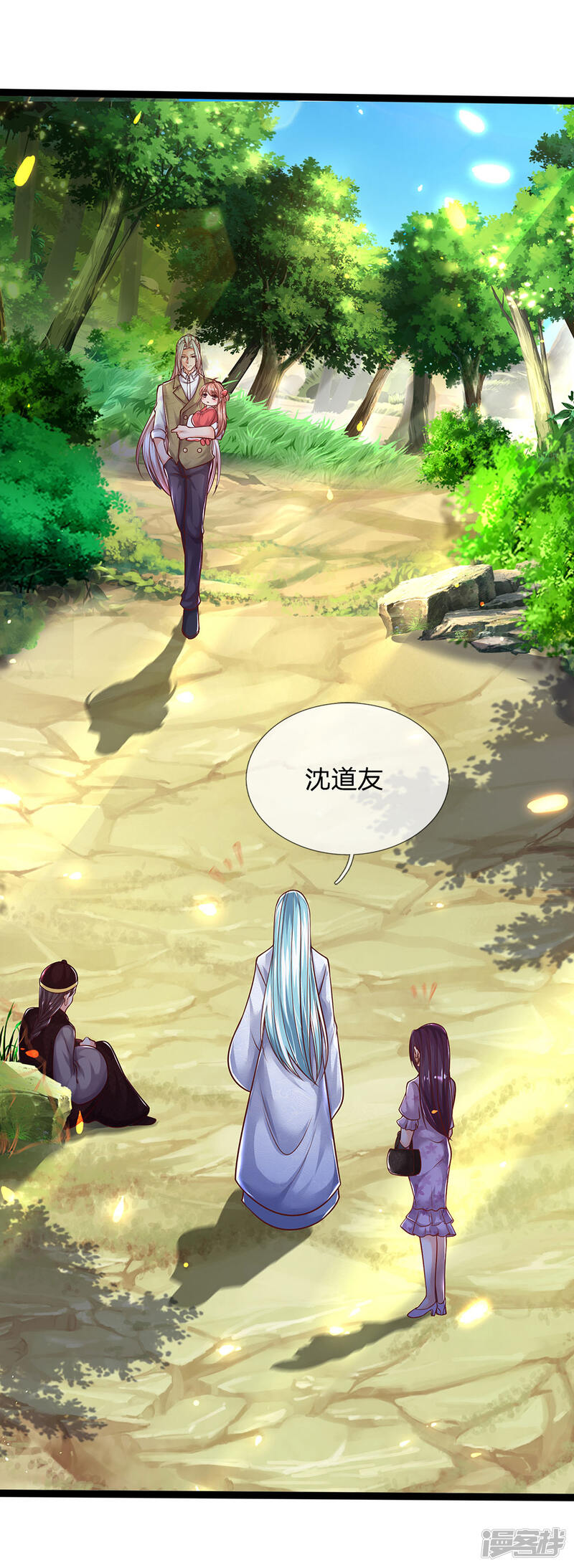 第31页