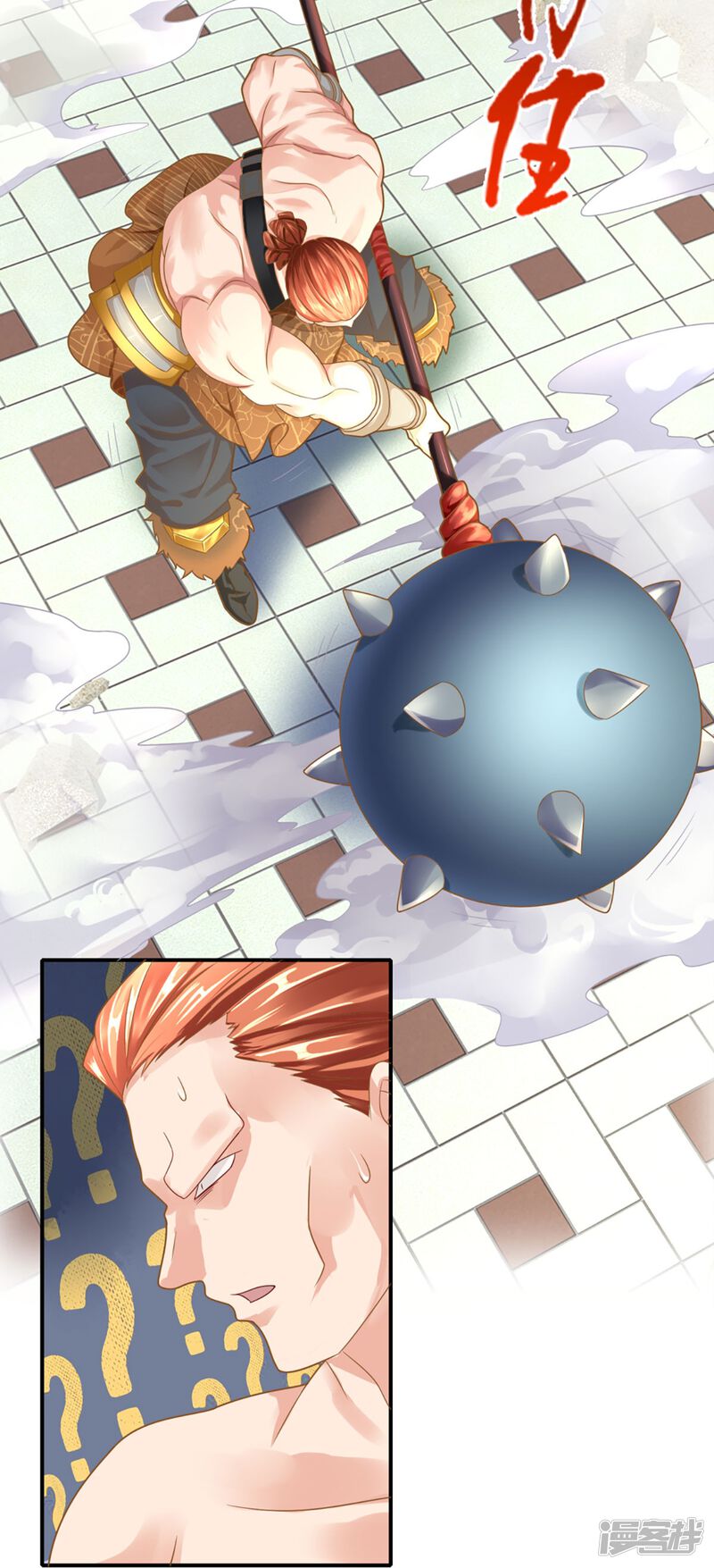 第26页