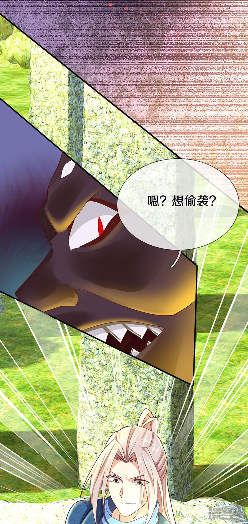 第30页