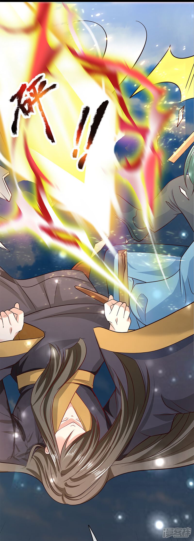 第29页