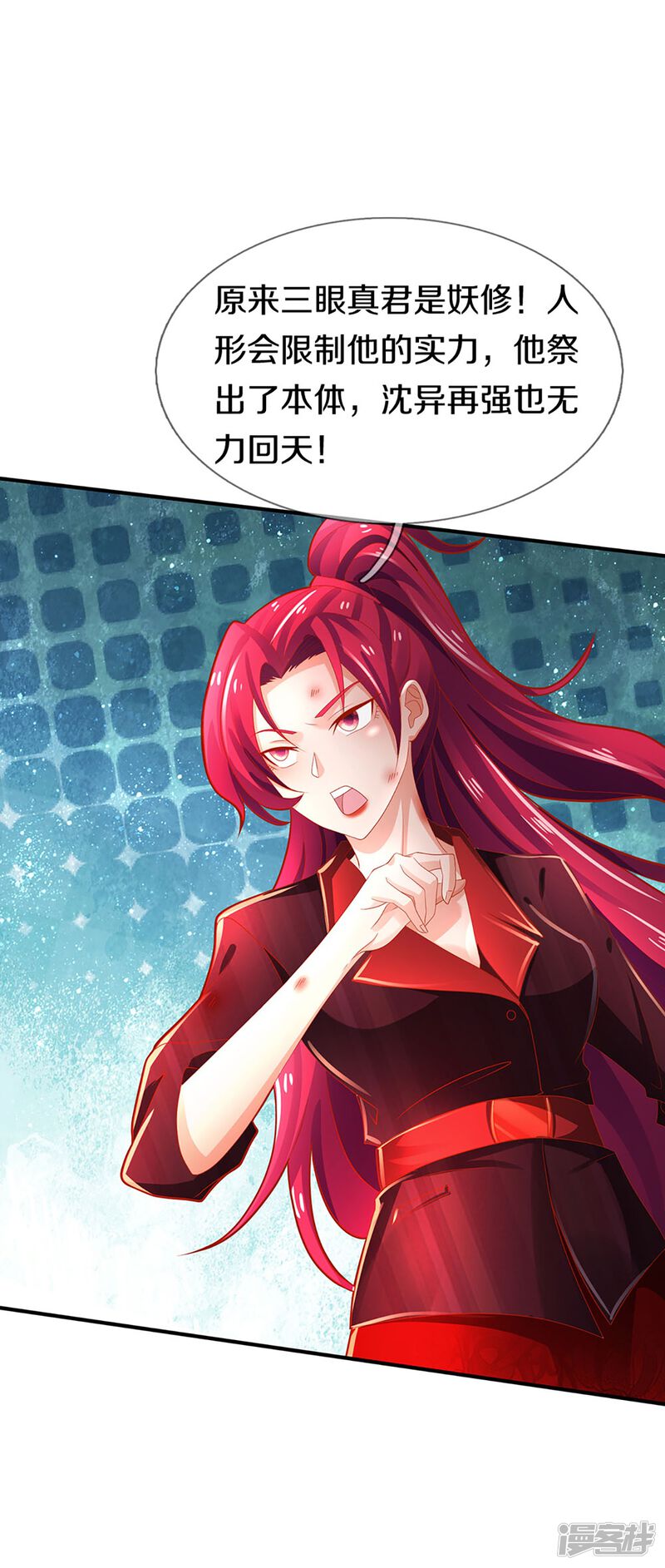 第47页