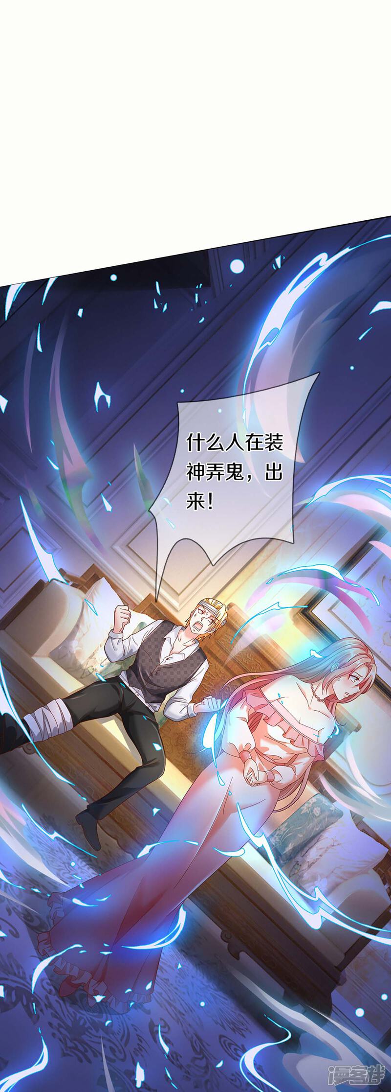 第51页