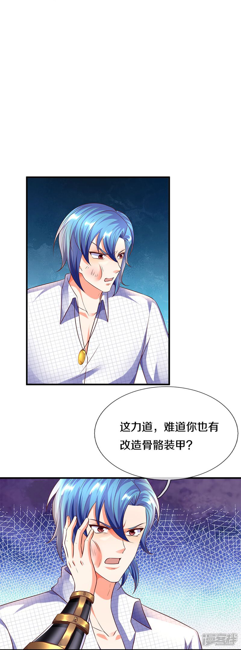 第31页