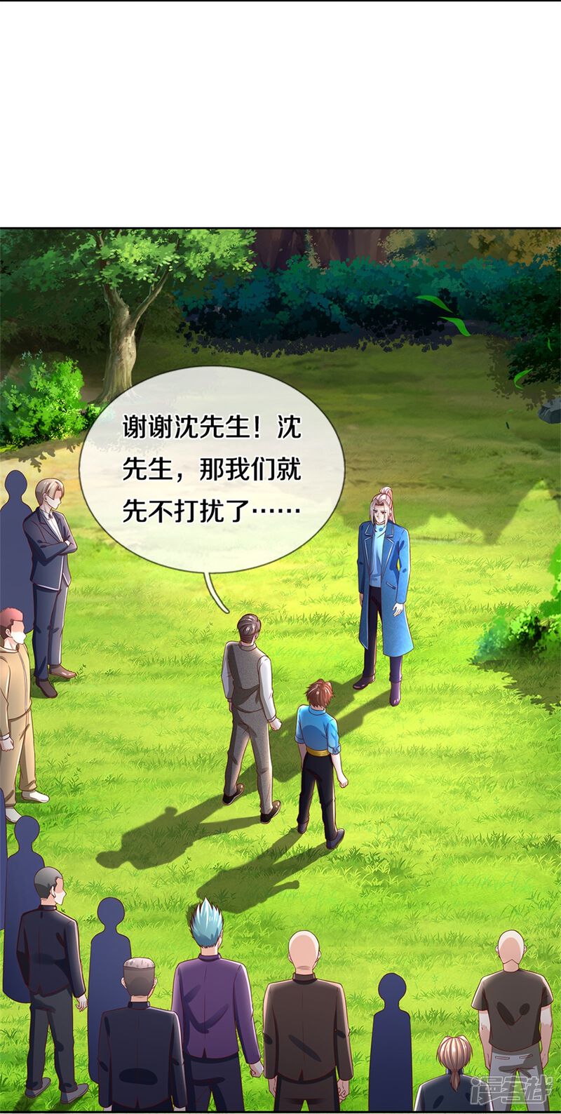 第41页