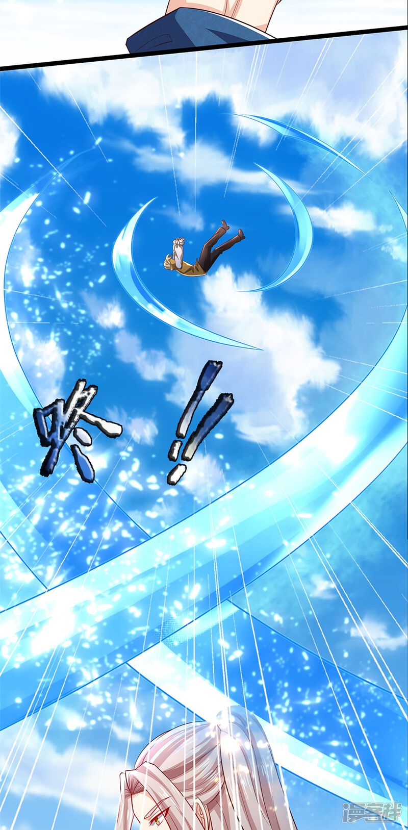 第58页
