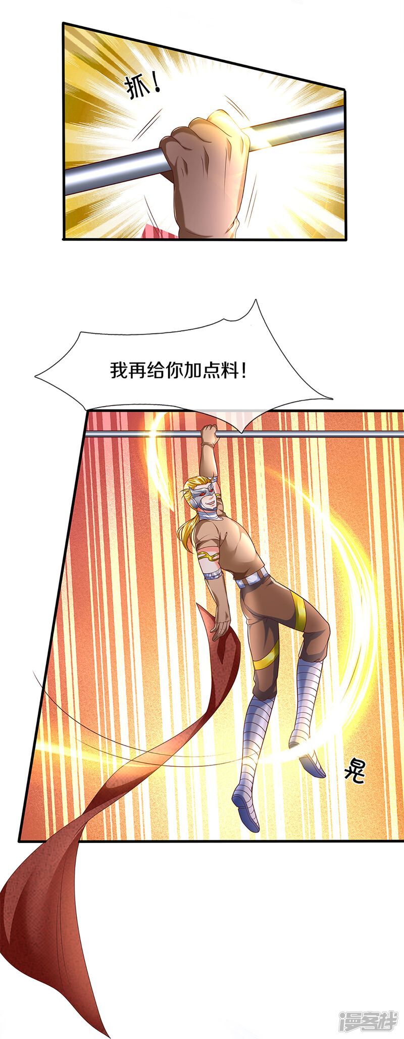 第46页