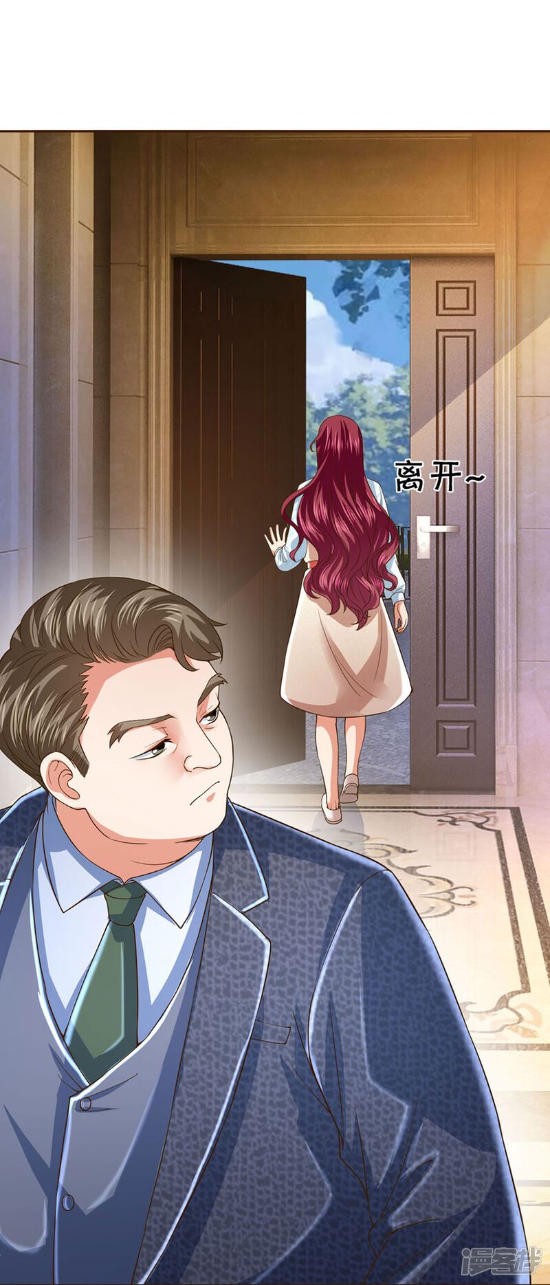 第59页
