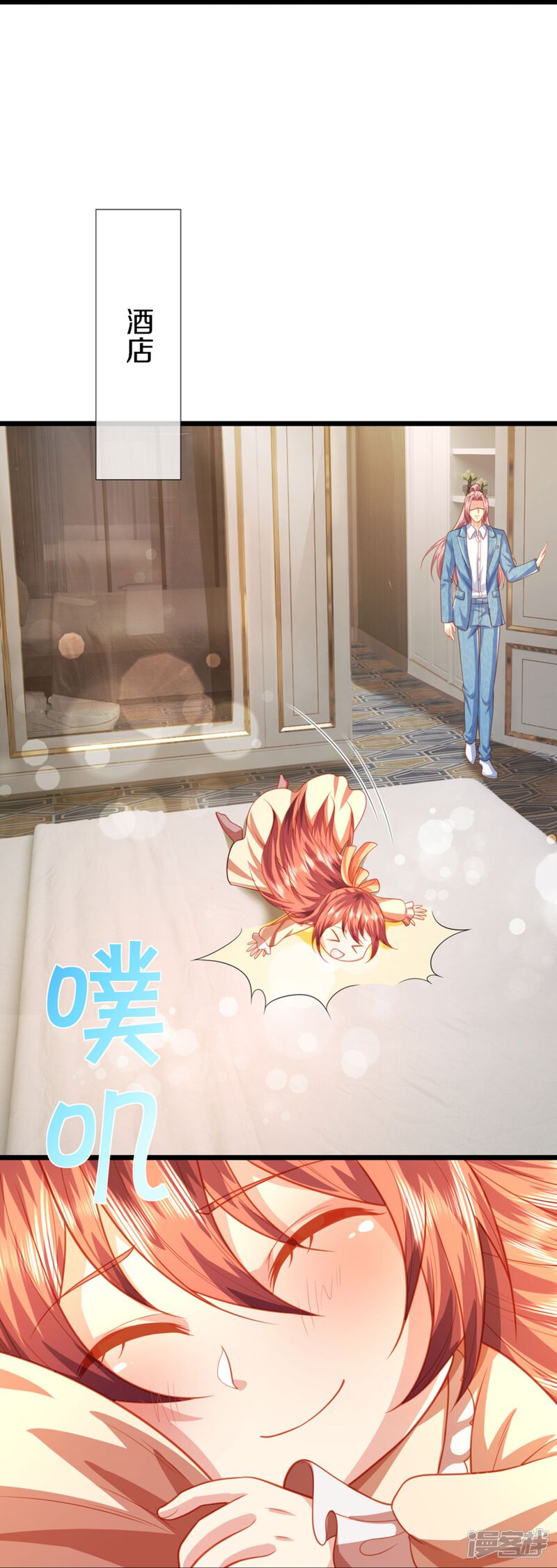 第32页