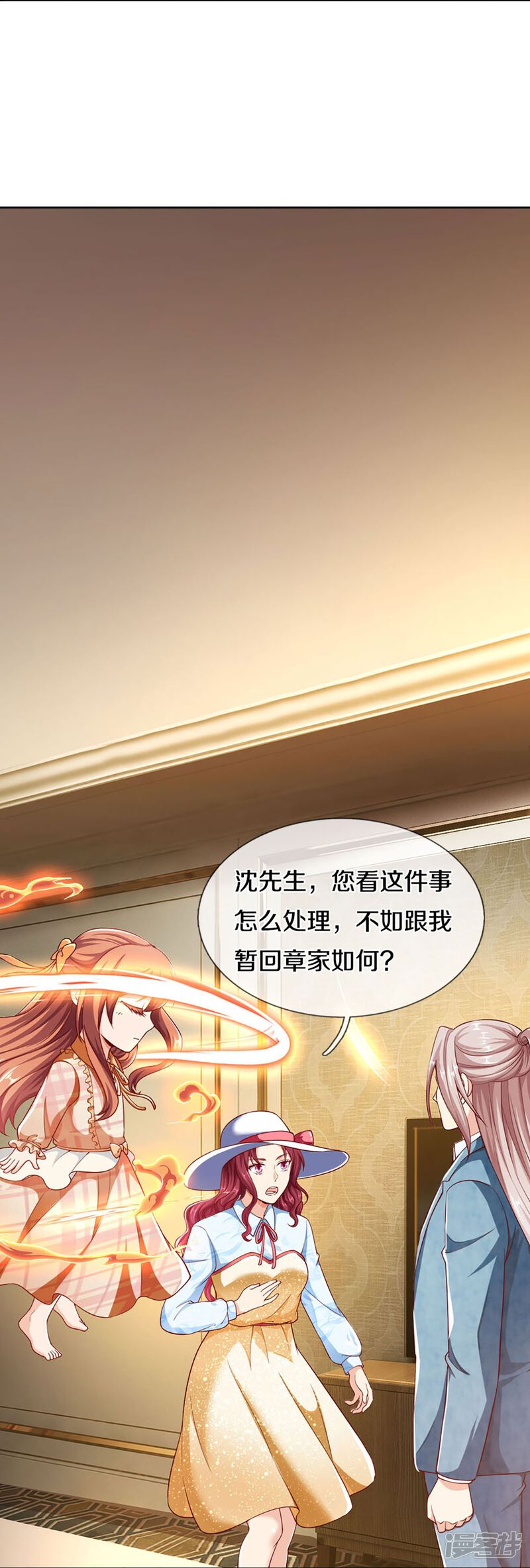 第45页