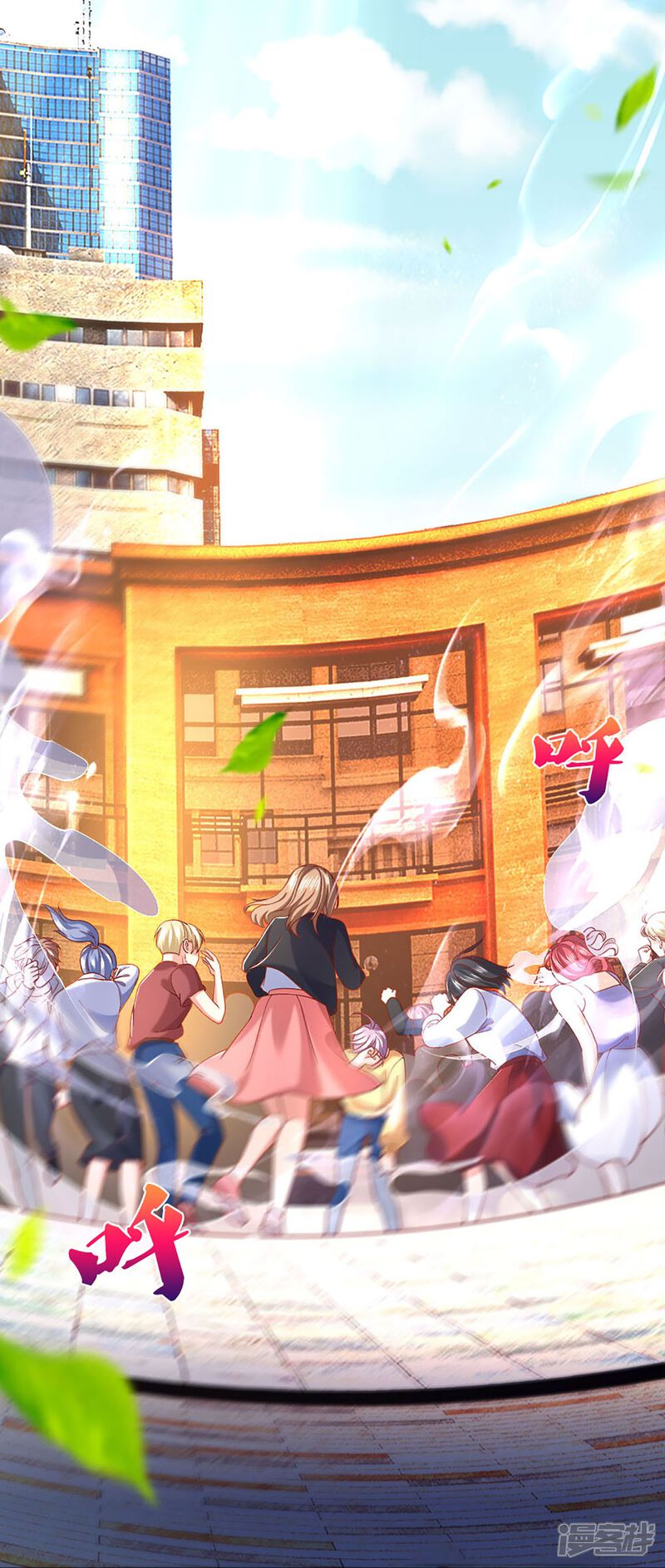 第26页