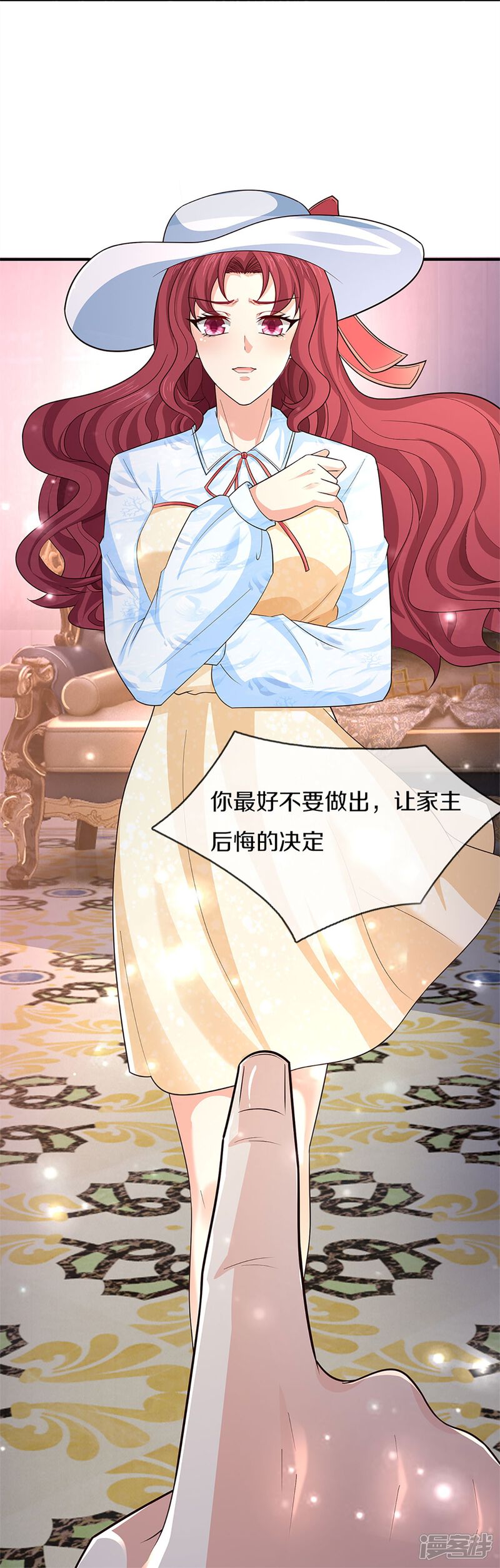 第48页
