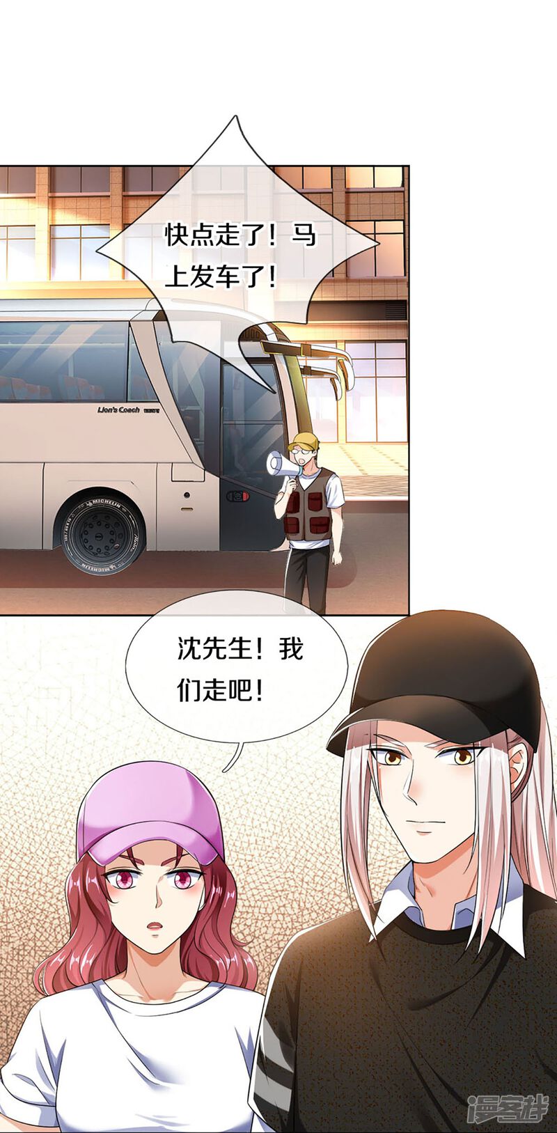 第56页
