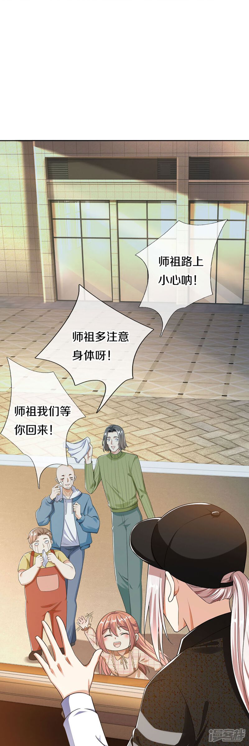 第60页