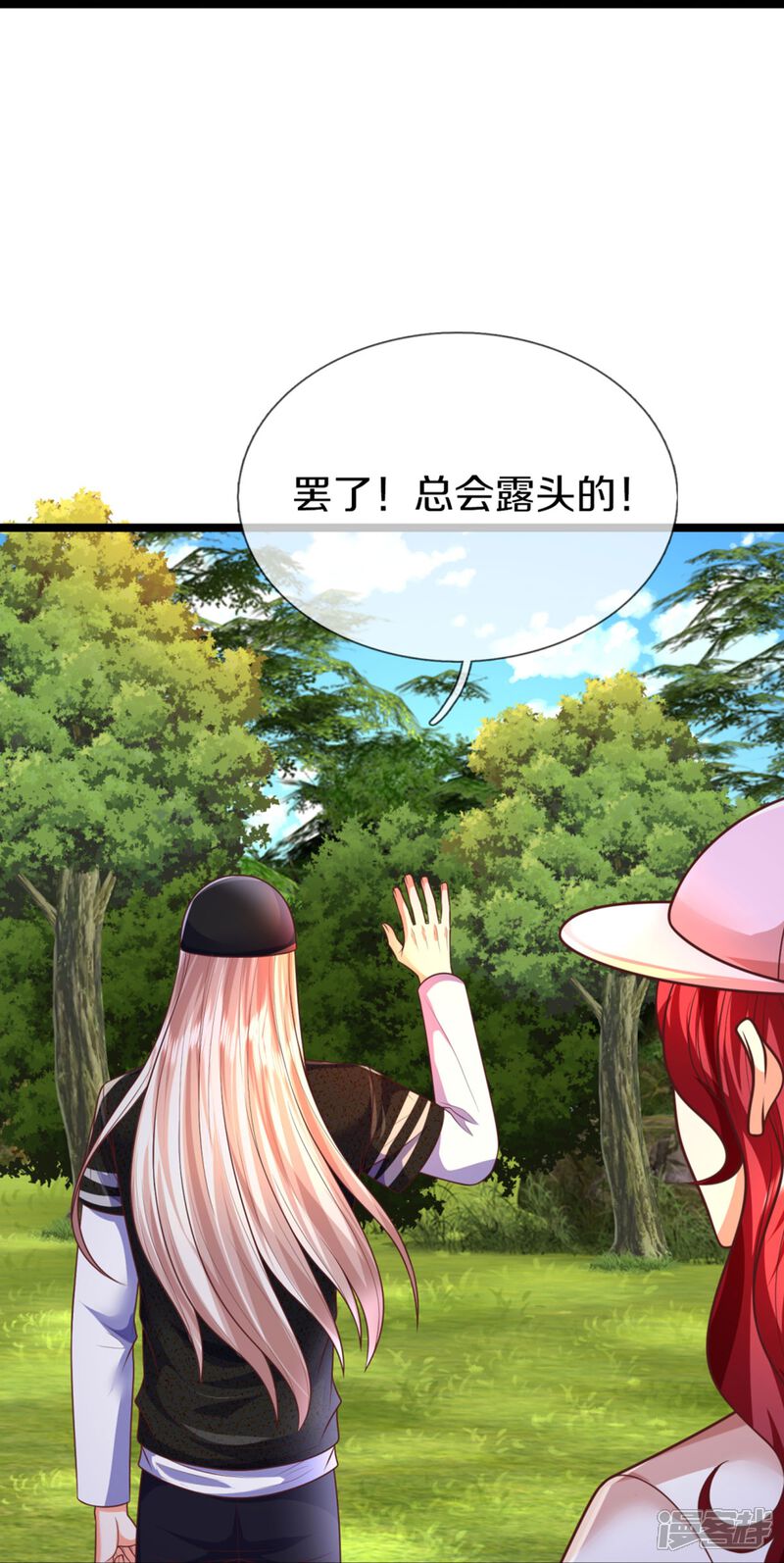 第57页