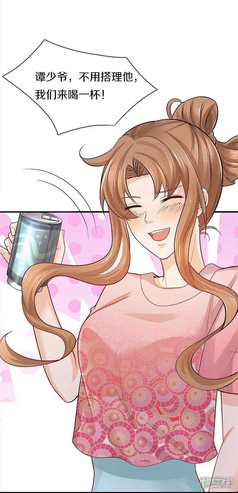 第44页
