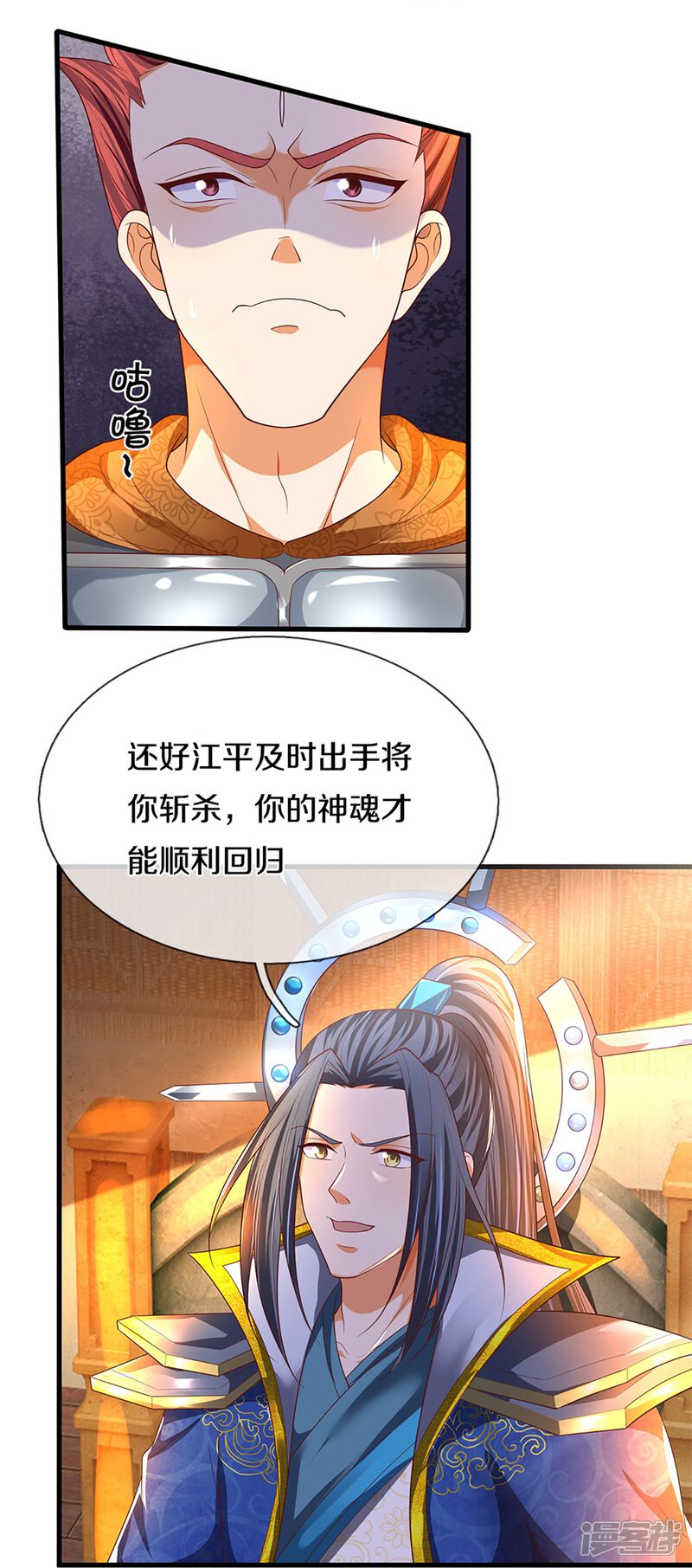 第36页
