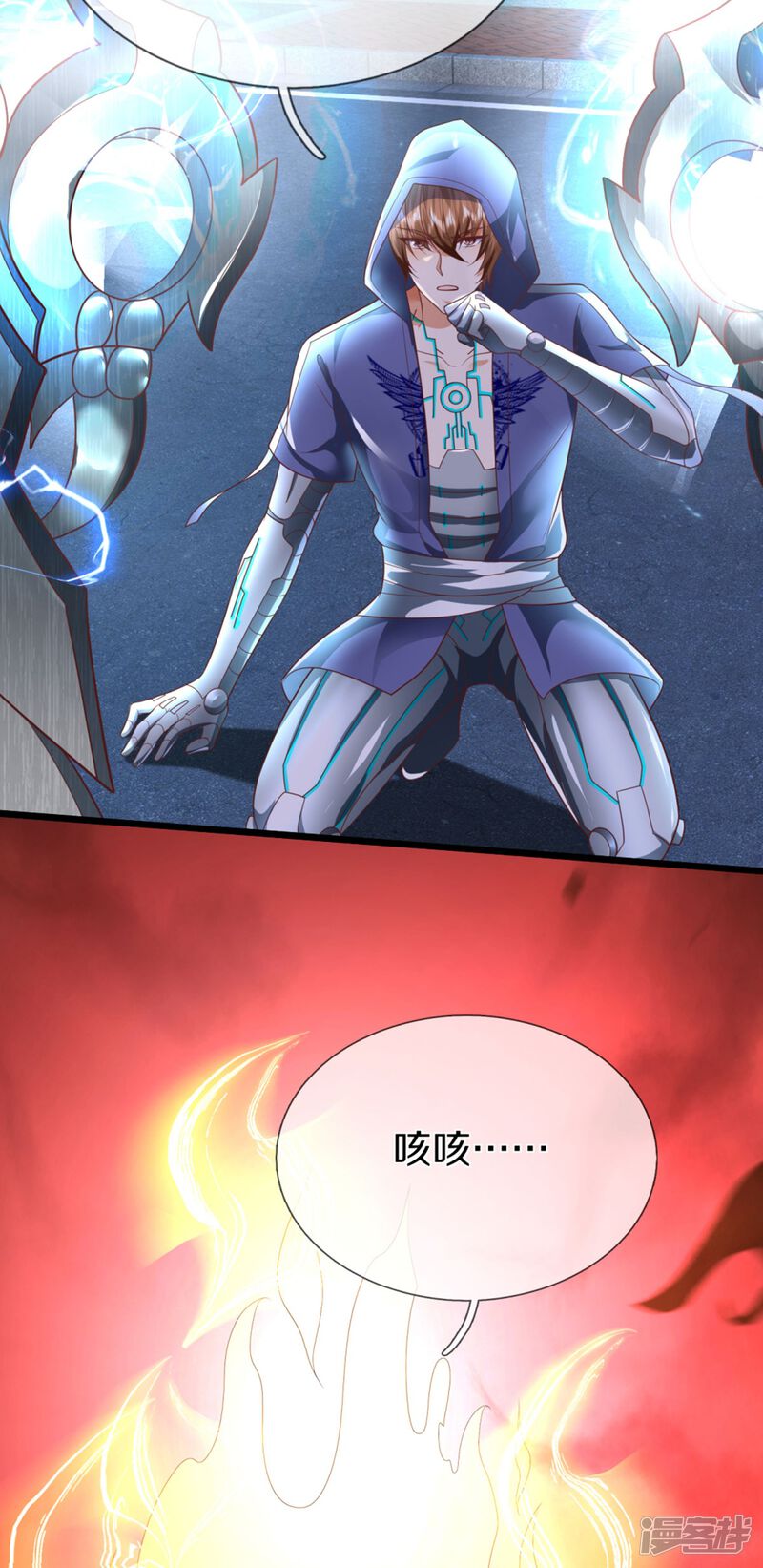 第25页