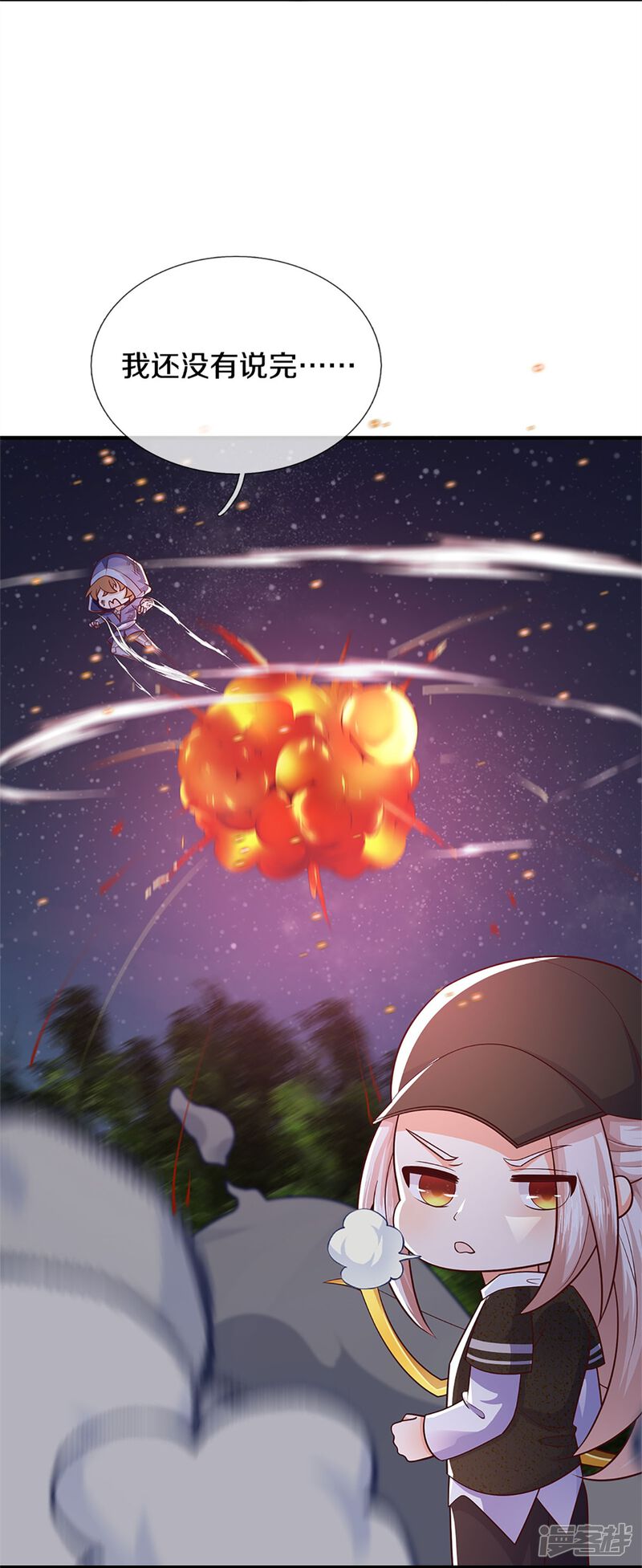 第62页