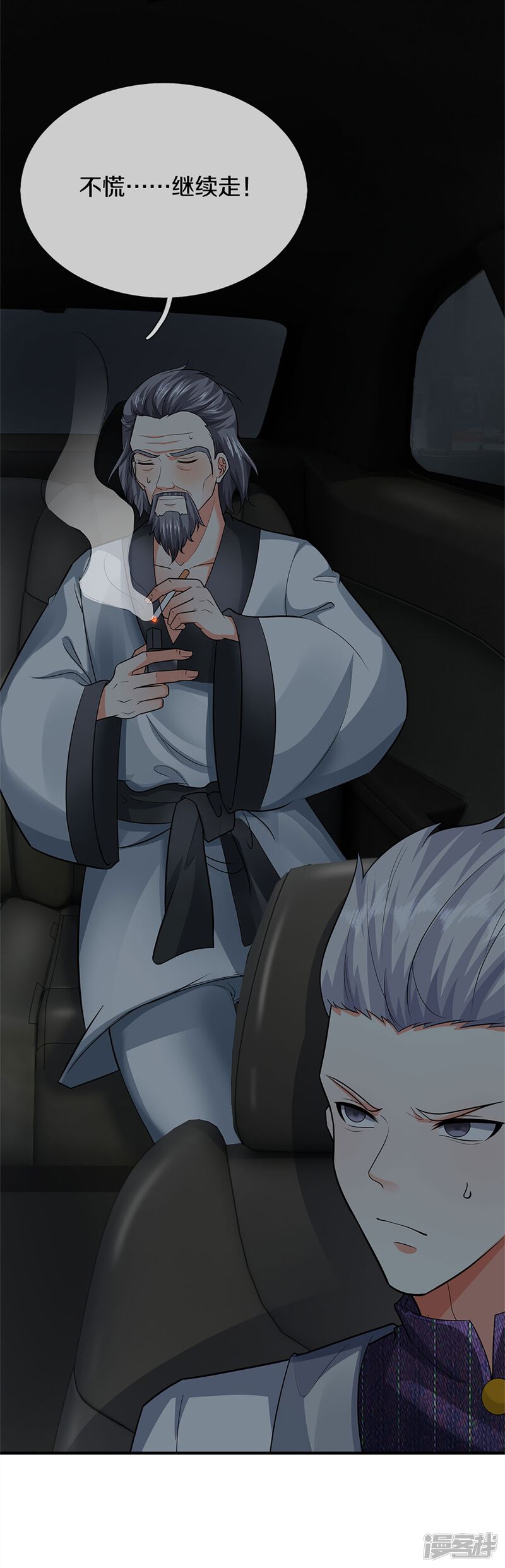 第64页