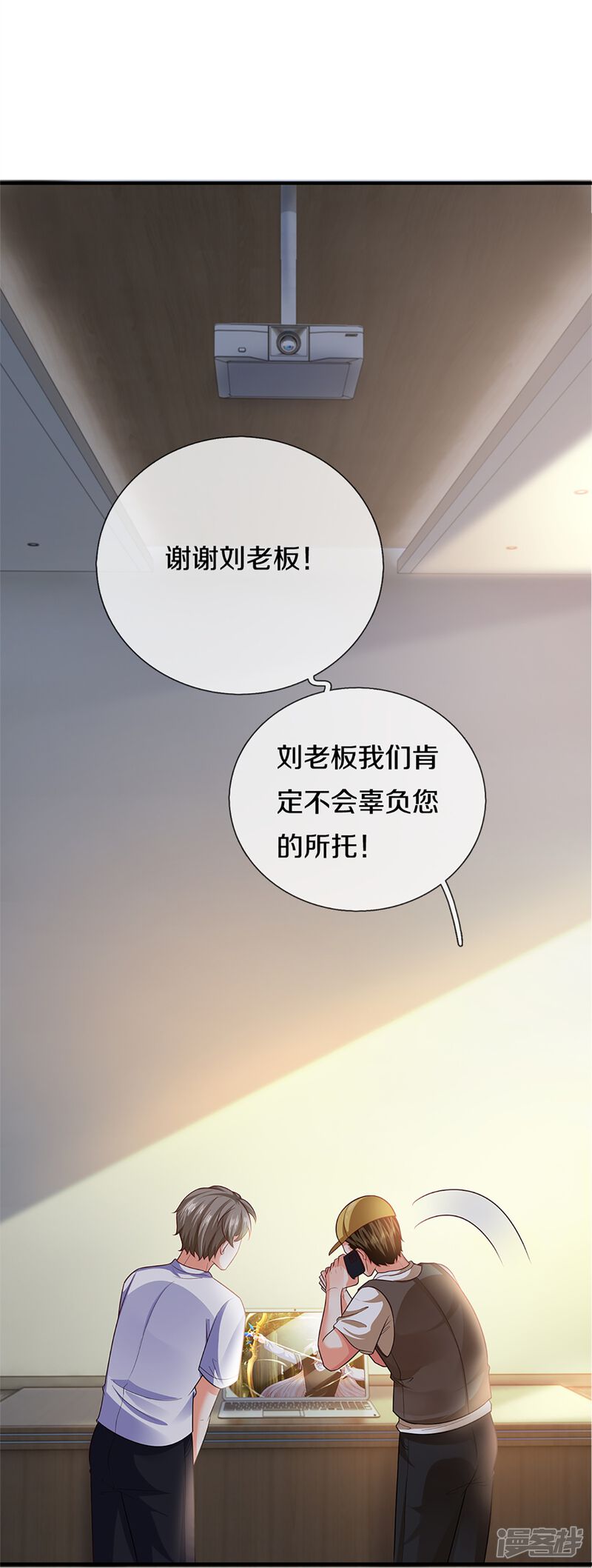第40页
