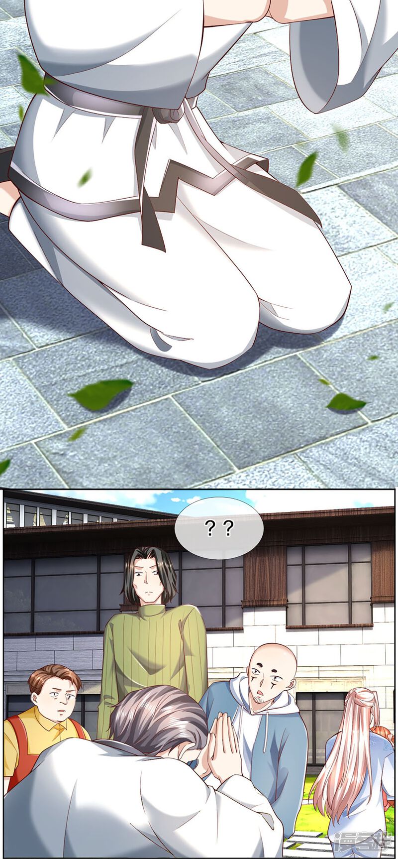 第41页