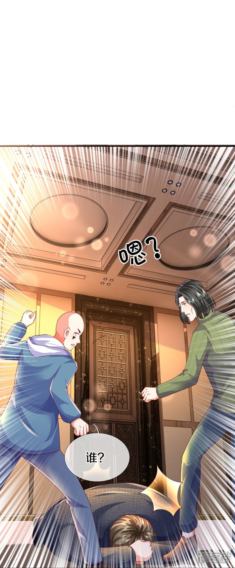 第51页