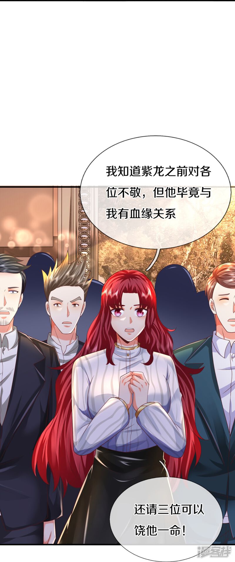 第52页