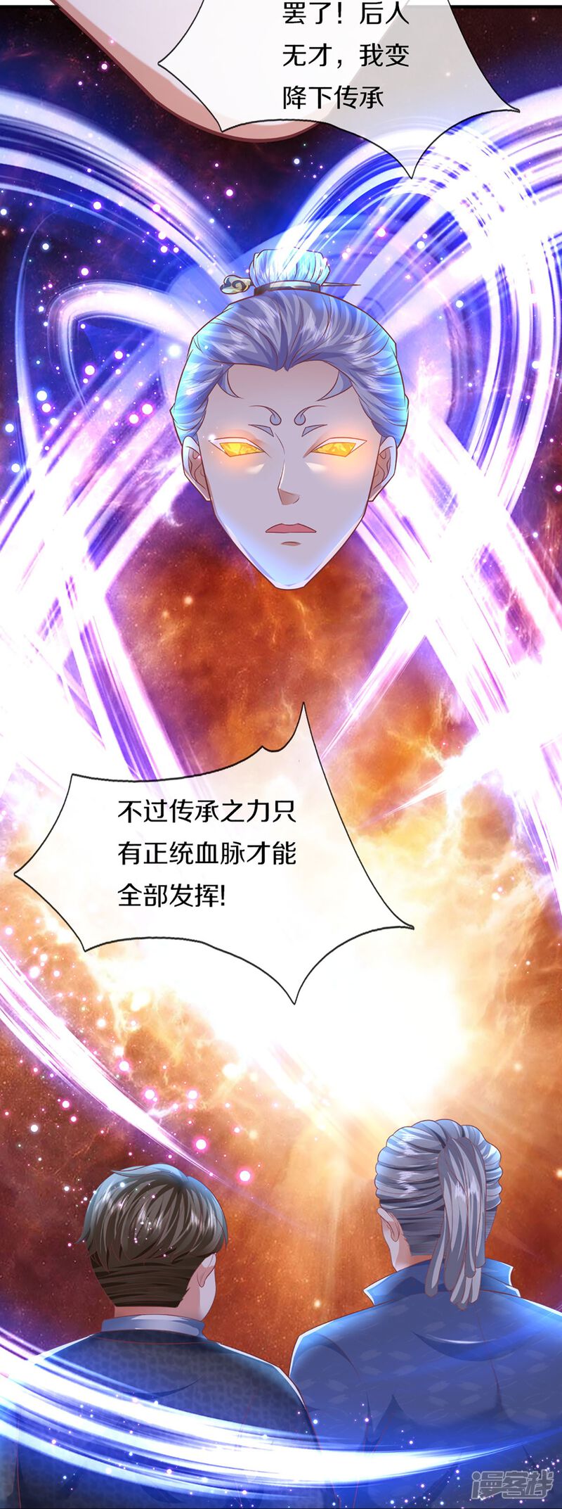 第59页
