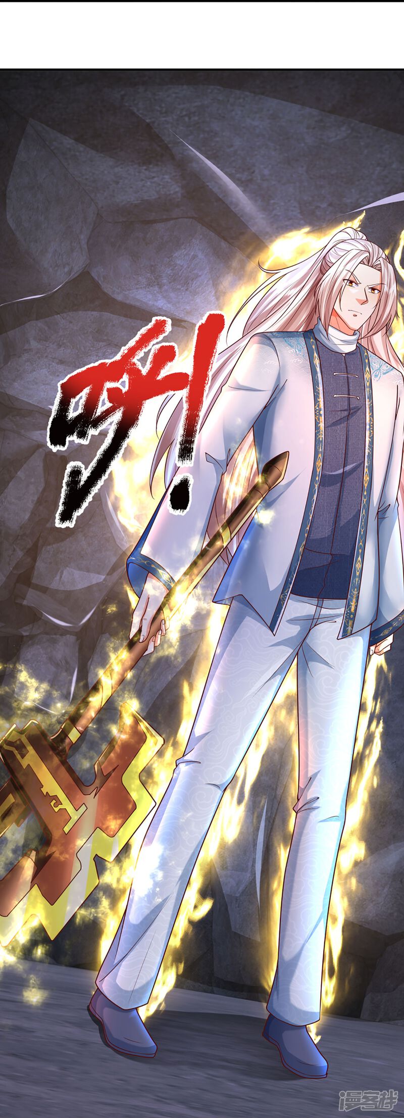第33页