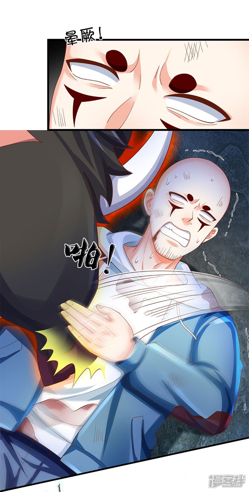 第35页