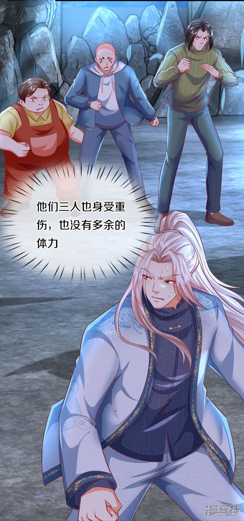 第41页