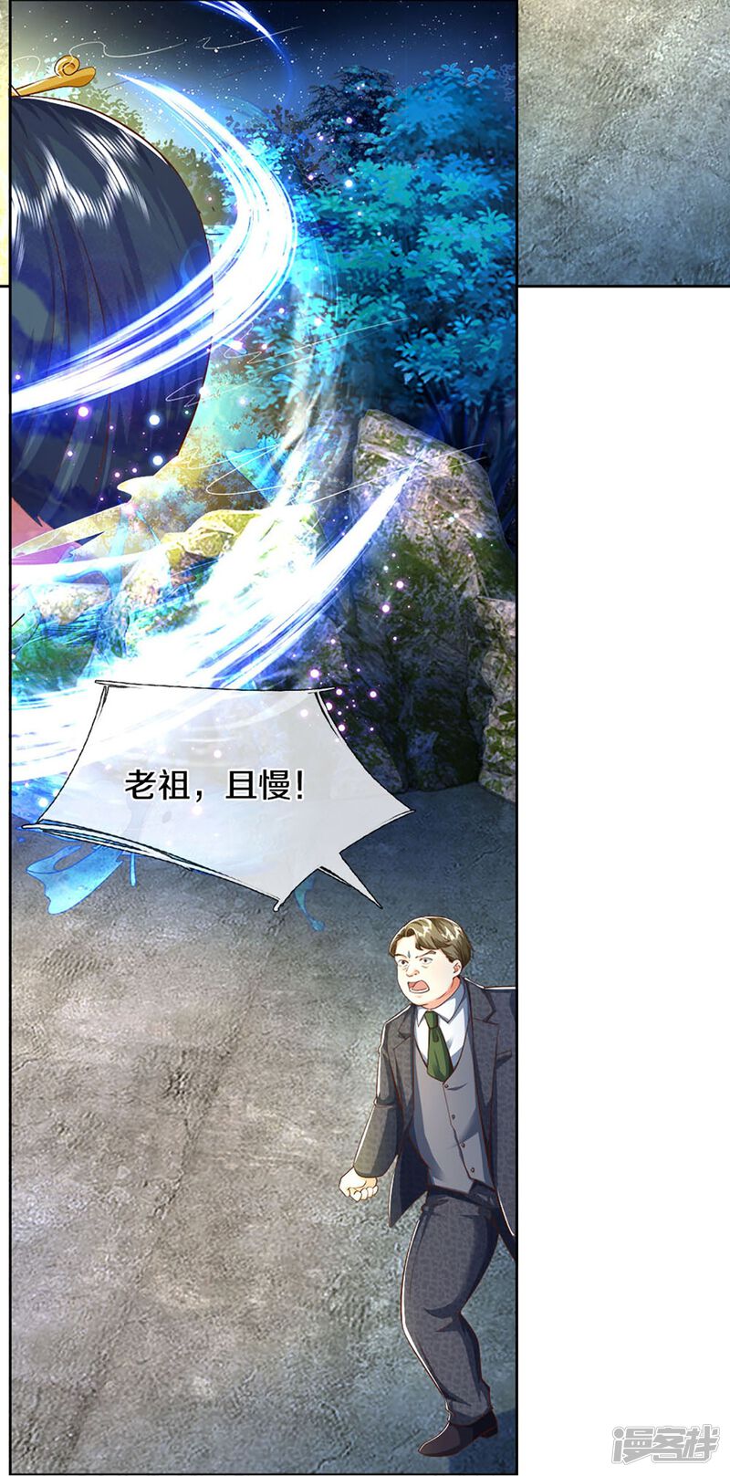 第49页