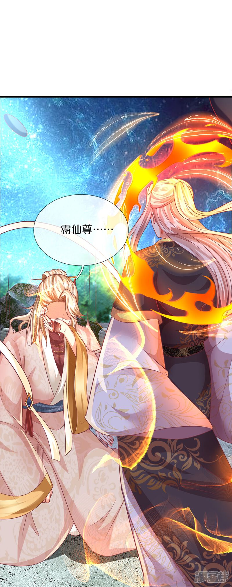 第52页