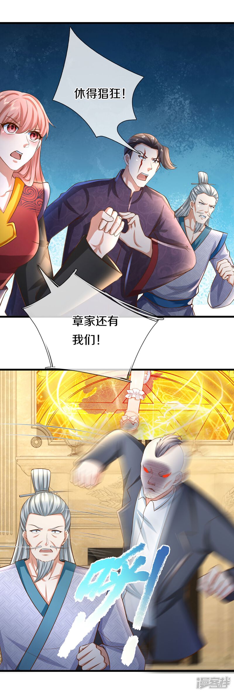 第46页