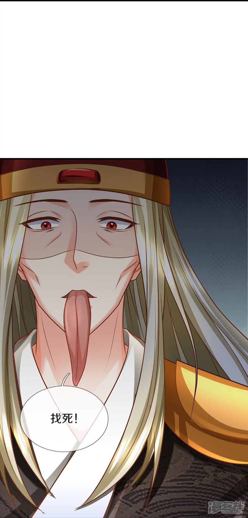 第49页