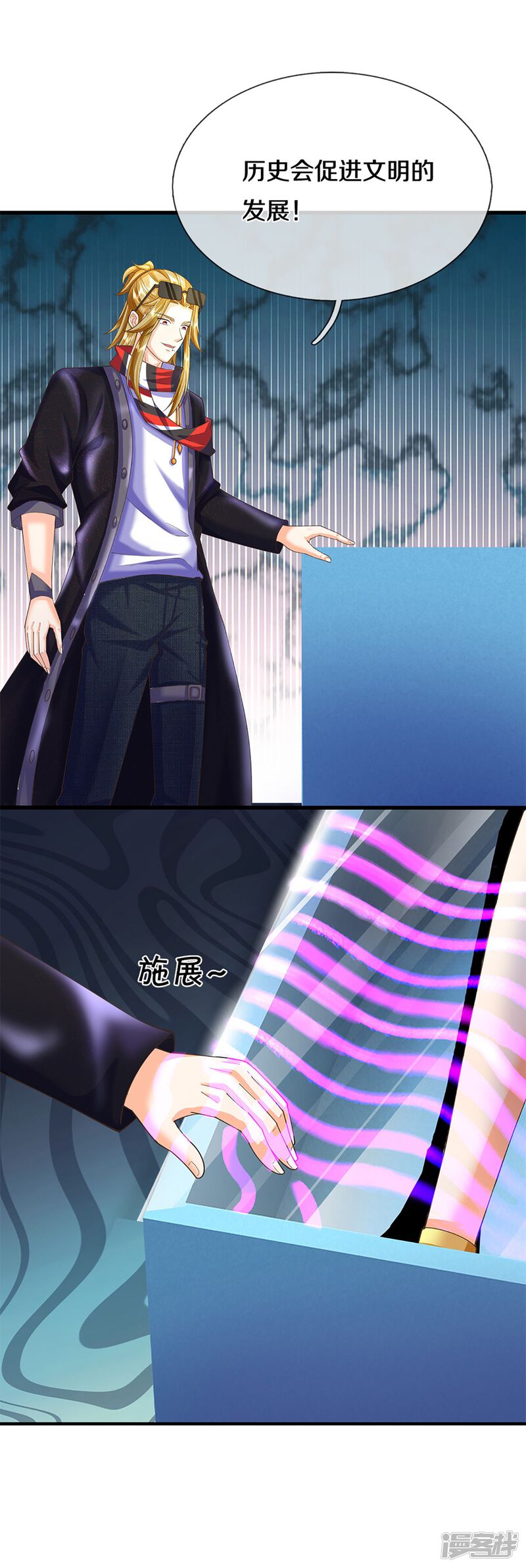 第36页