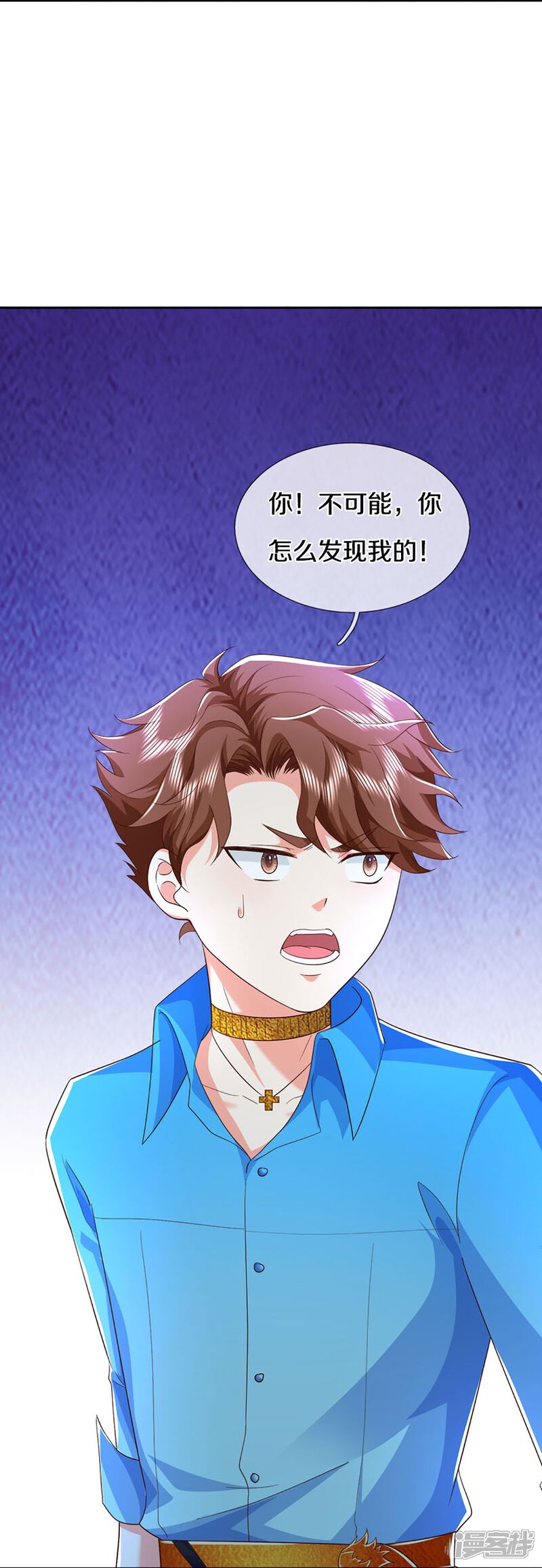第48页