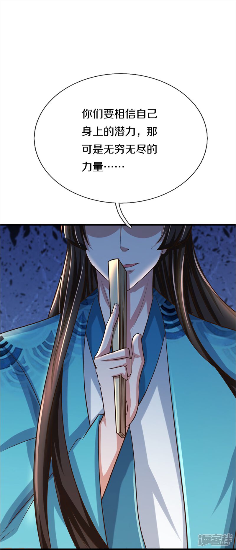 第46页