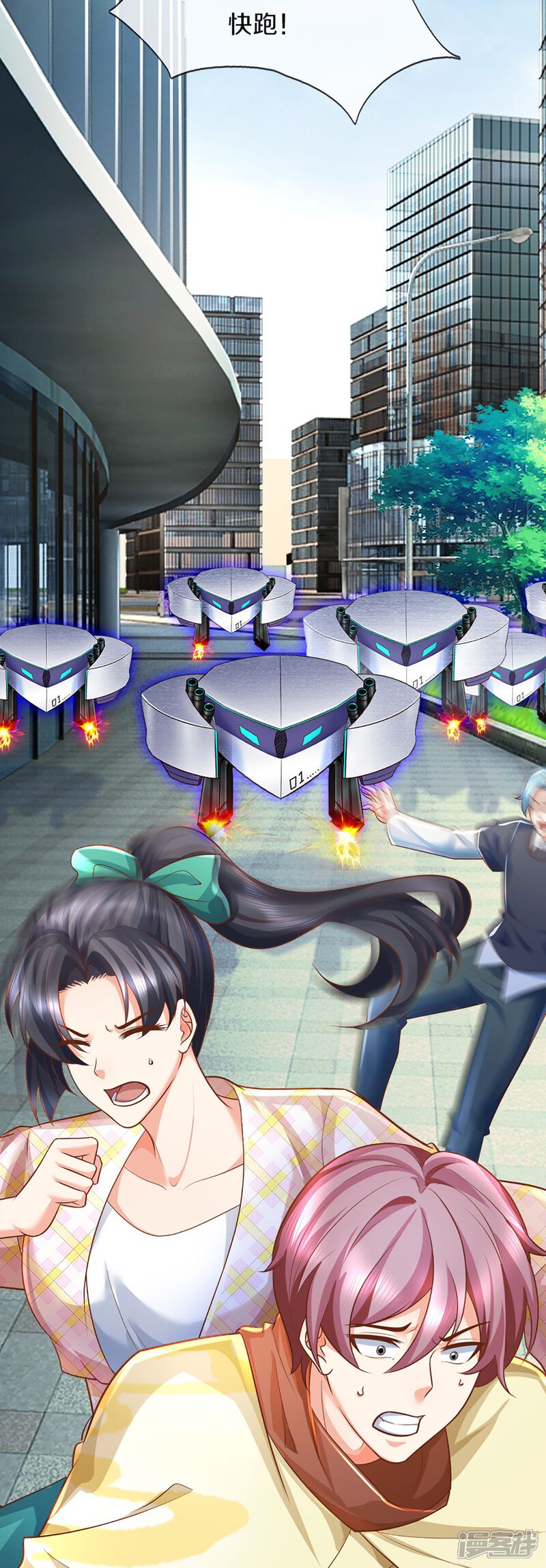 第27页