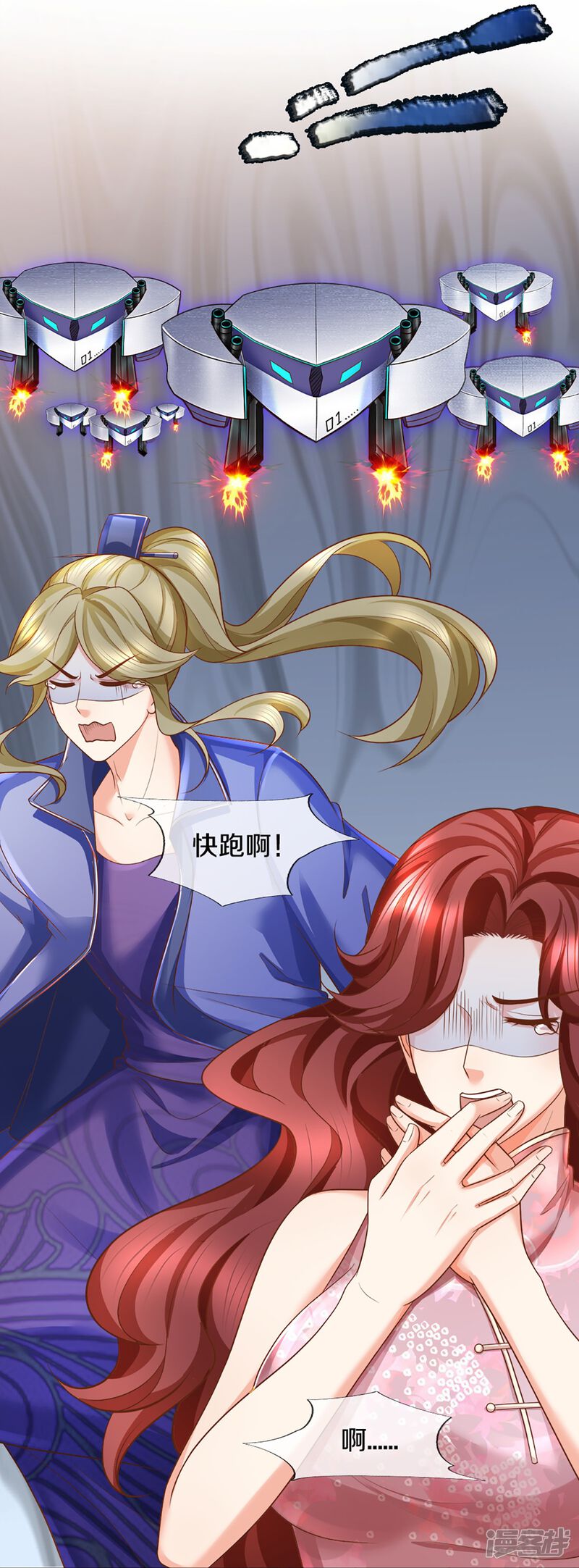 第40页